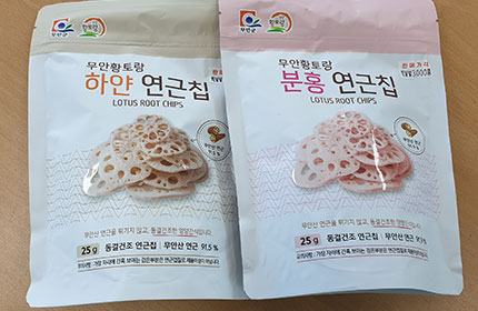 하얀분홍 연근칩