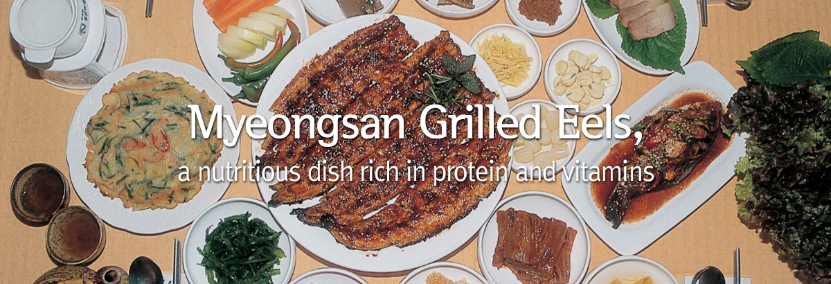 Myeongsan Grilled Eels