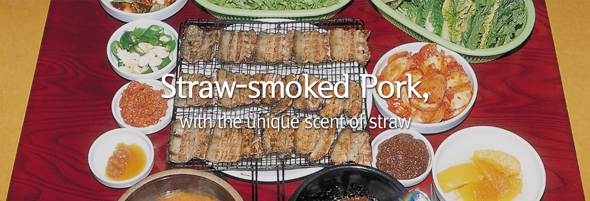 Straw-smoked Pork