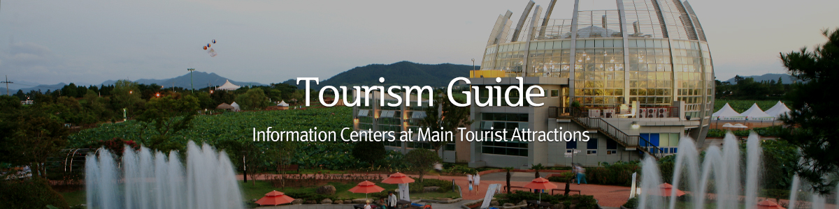 Tourism Guide Information Centers at Main Tourist Attractions